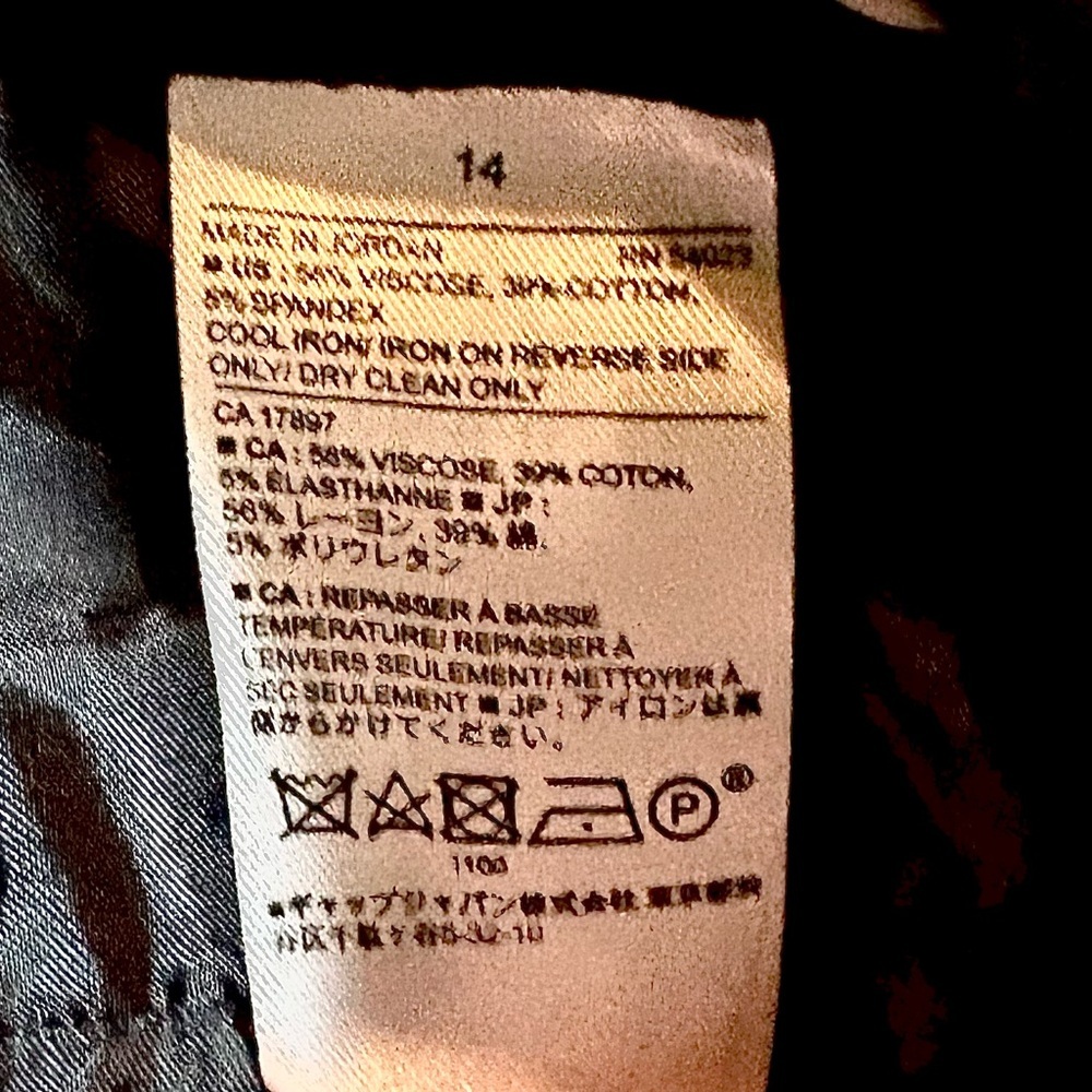 Banana Republic Women's Black Straight Leg Pants - Picture 3 of 5